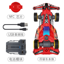 Audi double diamond zero speed hegemony 4WD brother Extreme speed Lingling Pulse Nova Super sound bullet battery fight set