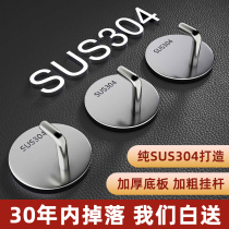 Stainless steel hook without punching adhesive strength bearing without trace hook Bathroom Bathroom wall hanging hook