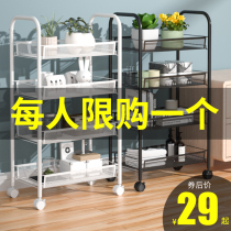 Movable shelf floor bedroom shelf living room simple bookshelf multi-layer storage rack storage rack storage artifact