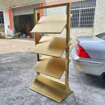 Magazine Newspaper Rack Shopping Mall Titanium Data Rack Vertical Floor Real Estate Gold Data Rack Household Map Folding Rack