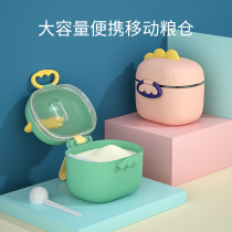 Baby milk powder portable box outgoing independent storage tank rice flour storage box split up large-capacity moisture-proof sealing tank