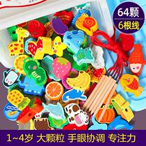 Jigsaw puzzle children PUZZLE GIRL 8 years old over flat figure jigsaw puzzle children ten years old 1000 pieces of large Wood