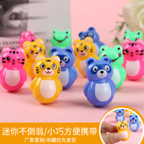 Mini tumbler toy baby early education puzzle nostalgia traditional childrens small toy kindergarten prize gift