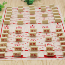 Army flag Marine chess Two countries Army chess transparent box Army chess Marine chess Plastic checkerboard Student leisure chess prizes