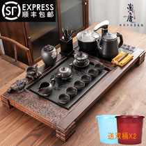 Solid wood tea tray Tea set Household Wujin stone one-piece automatic living room tea table Ceramic purple sand tea reception
