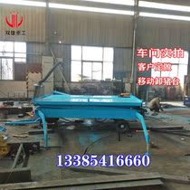 Mobile pig unloading farm poultry loading artifact small orchard picker electric hydraulic lift elevator