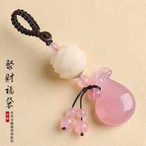 Bodhi Lotus car key pendant Chalcedony purse creative gift keychain men and women fashion high-end bag pendant