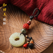 Hetian jade stone brave car keychain pendant mens money transfer safe buckle womens personality creative hanging chain