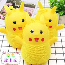 Cute animal pinch music Adult decompression toy Dango vent ball Creative decompression childrens small gift