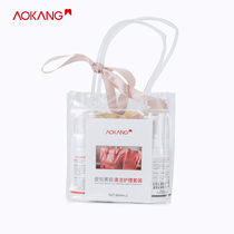 Aokang leather shoes beauty cleaning care set portable travel package cleaning cream essence milk