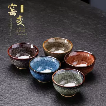 天目建盏-天目建盏促销价格、天目建盏品牌- 淘宝