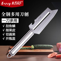 Stainless steel apple peeler Fruit knife Multi-function melon planer Kitchen potato artifact Peeling scraper Peeler knife