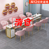 New nail table and chair set ins Net Red simple economy belt pump nail shop light luxury single double nail table