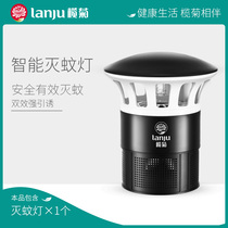 Olive chrysanthemum mosquito killer lamp Indoor bedroom electric mosquito coil household plug-in with wire plug-in head mosquito killer artifact