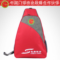 Harbin Changshou brand shoulder goal ball bag door ball club bag door ball supplies shoulder bag 2019 models