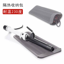 MOLYE silicone curling iron insulated storage bag hair straightener anti-scald mat portable electric roll sleeve splint protective bag