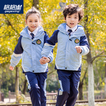 School uniform suit pupils autumn and winter jackets class uniform boys and girls children autumn winter kindergarten yuan fu