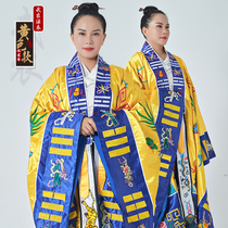 Taoist supplies big satin hand-embroidered Double Dragon clothes with sleeves yellow gold silk Taoist priest clothes