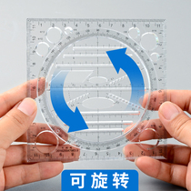 Multifunctional drawing ruler to quickly draw circle geometry hand-written newspaper creative hand account design drawing template artifact high school students parallel ellipse junior high school students examination triangle ruler student stationery