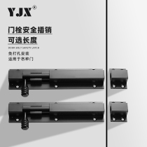 Stainless steel thickened door bolt door buckle lock toilet wood doors and windows left and right small bolt anti-theft lock old door latch bolt