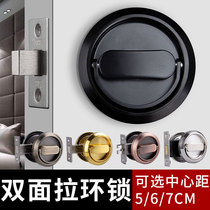 Double-sided keyless stealth door mid-Door Door universal single-double-sided plane pull-lock lock deadlock deadlock access lock