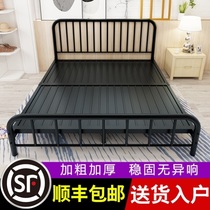 Iron bed thickened and reinforced 1 5 m iron frame bed simple modern Nordic Net red rental house 1 8m single double bed