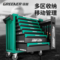 Green Forest heavy tool car Auto repair hardware toolbox Iron drawer multi-function cart Repair workshop tool cabinet