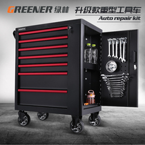 Green Forest Heavy Tool Car Steam Repair Tool Cabinet Workshop With Multifunction Drawer Hardware Repair Box Moving Cart
