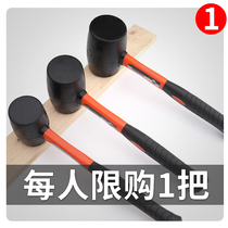 Green forest rubber hammer tile decoration rubber hammer installation hammer leather hammer rubber hammer plastic hammer small