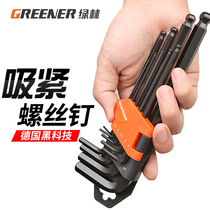 Green Forest hexagon wrench set German universal 6-angle screwdriver automatic tool lengthened hexagon hexagon angle