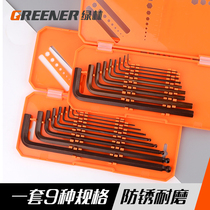 Green Forest inner six-angle wrench set universal 6-angle screwdriver inner six-flower lengthened automatic combination hexagonal hexagonal