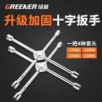 Green Forest Cross Wrench Car Tire Change Tool Universal Tire Wrench Long Sleeve Car Tool Set