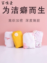 Dirty sleeping bag Travel Sheets double adults stay hotel hotel travel quilt cover Portable