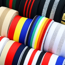 Thickened striped elastic band Pants with waist elastic belt Rubber rope Flat wide rubber band clothes Clothing accessories