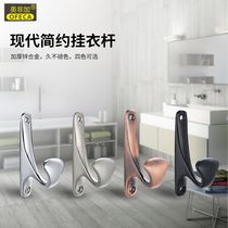 Clothes hook Stainless steel single hook Toilet toilet wall-mounted bathroom single clothes hook coat hook