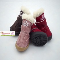 Dog shoes autumn and winter New Bomei bear Teddy shoes set of 4 antifreeze pet shoes Puppy shoes warm shoes