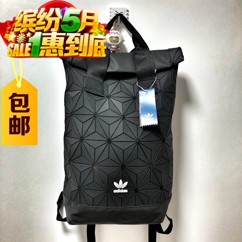 Adidas Adidas Adidas Clover Miyake Lifetime 3D Rhombic Splicing Geometry Black and White Shoulder Pack DH0100