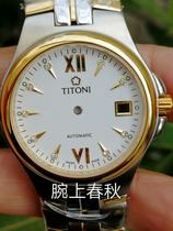 Plum blossom 2783 movement case suitable for assembly 2783 2165 movement Assembly watch watch accessories