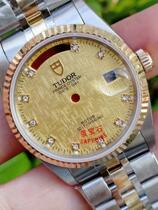 76213 Semi-covered gold case Suitable for ETA2834 2836 2846 SW240 2168 3169 case