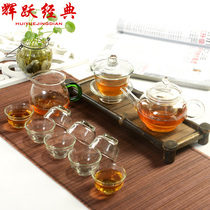 Glass Tea Set : A whole set of flower tea - made glass pot glass