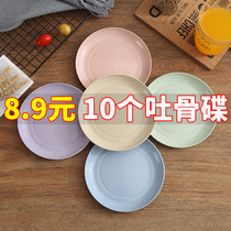 Japanese home spit bone plate table anti-drop round bone spit plastic bone plate snack plate junk small plate