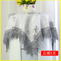 Air conditioning cover cloth vertical air conditioning cover cloth dust cloth cover towel round cabinet air conditioning cover Gree simple modern
