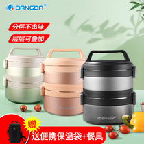 Stainless steel multi-layer super long heat preservation lunch box bucket large capacity office worker lunch box one person lunch box insulation box