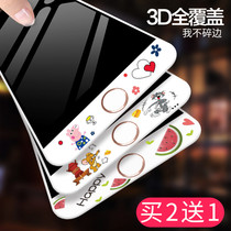 Apple 7plus tempered film cartoon cute iphone7 color film full screen cover 8plus full edge 8 protective film
