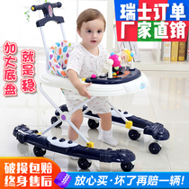 Baby Walker anti-o-leg anti-rollover multifunctional boys and girls