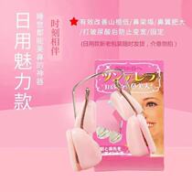 Nose clip nose beautiful nose high nose high nose nose straightening device narrow nose thin nose