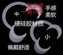 New dental material 6D Nano flaring machine 3D mouth brace disposable C type veneered medenture special M with mirror opener