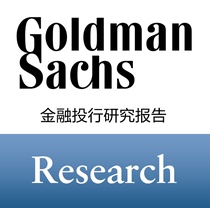 Goldman research report Financial research report Investment bank Goldman Sachs research report GS goldman