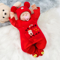 Newborn baby clothes full moon jumpsuit cow baby boy girl autumn winter suit cute 100 days Princess Autumn dress