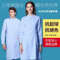 White coat long sleeve female doctors clothing male laboratory short sleeve dental dental hospital pharmacy winter and summer work uniform